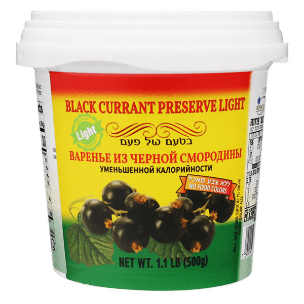 Preserve Israel Light Blackcurrant – 17.64 oz (500gr)